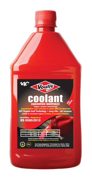 coolant